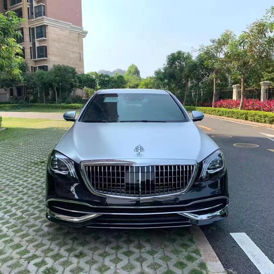 名车专修