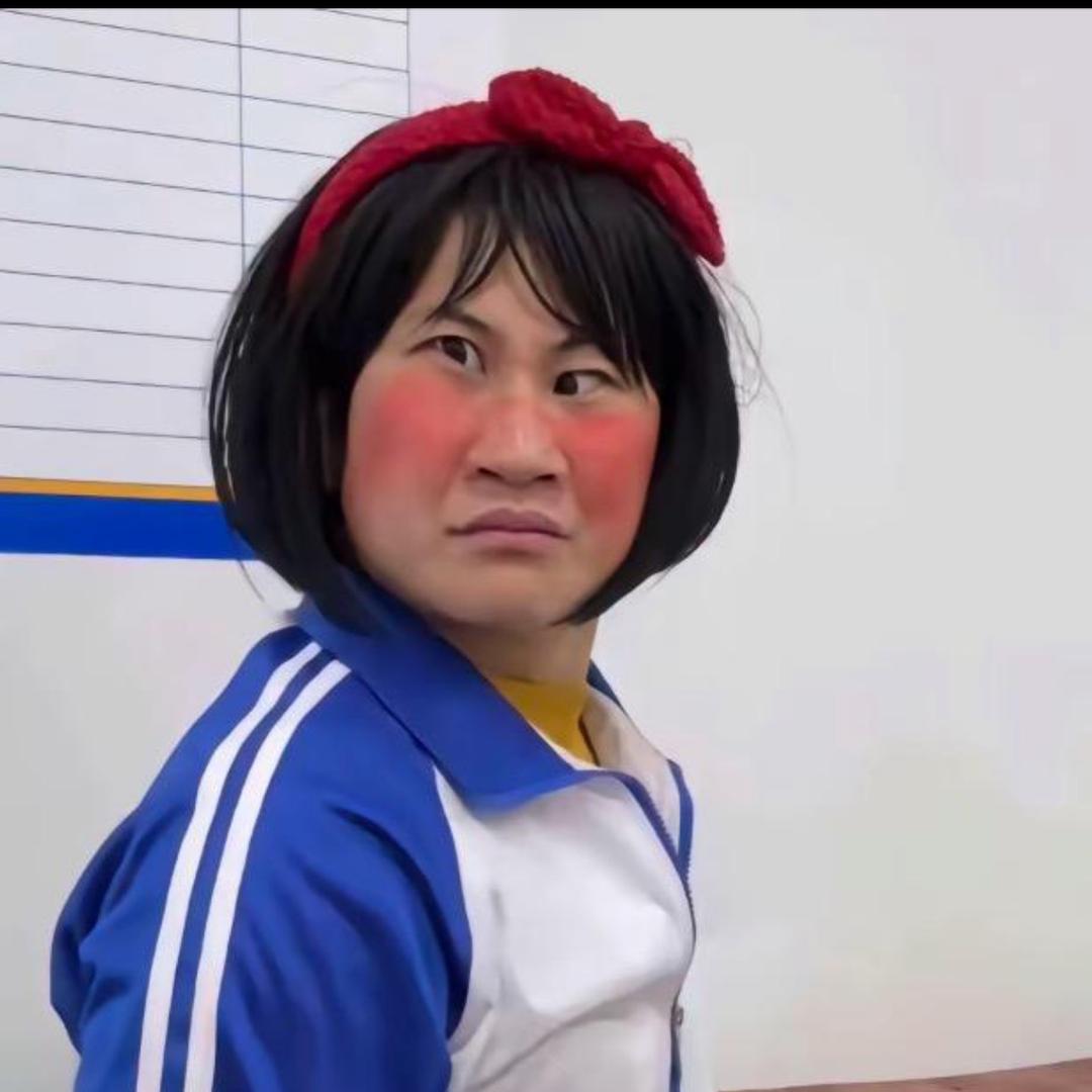 西伯利亚花果山社恐蕾丝性感大母猴