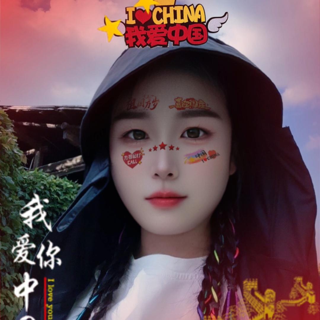 ～烟火人间～🏡