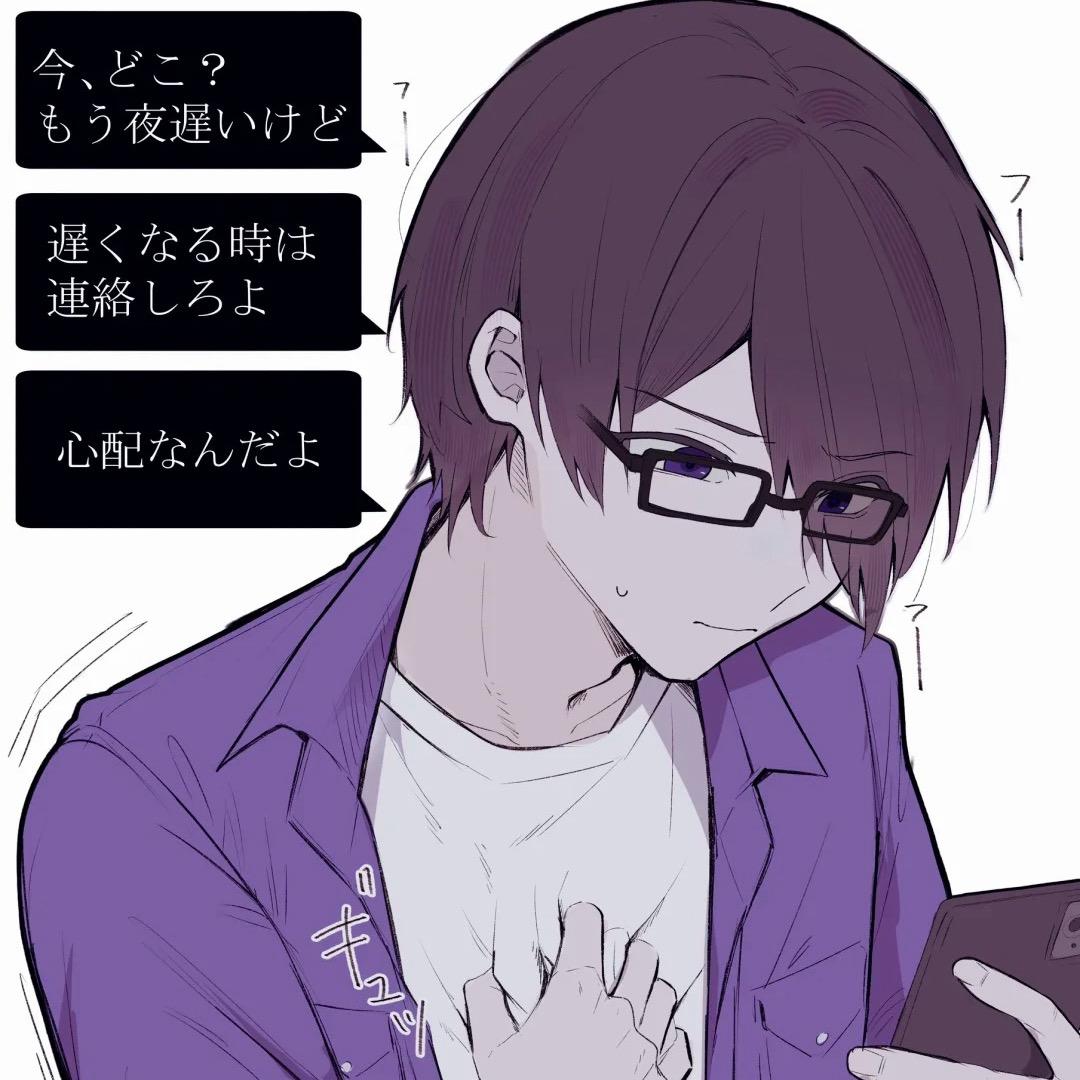 咪咪咪