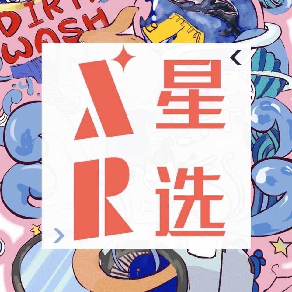 xr小助理