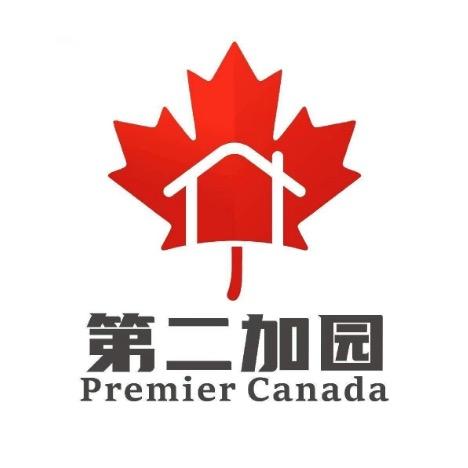 第二加园有话说
