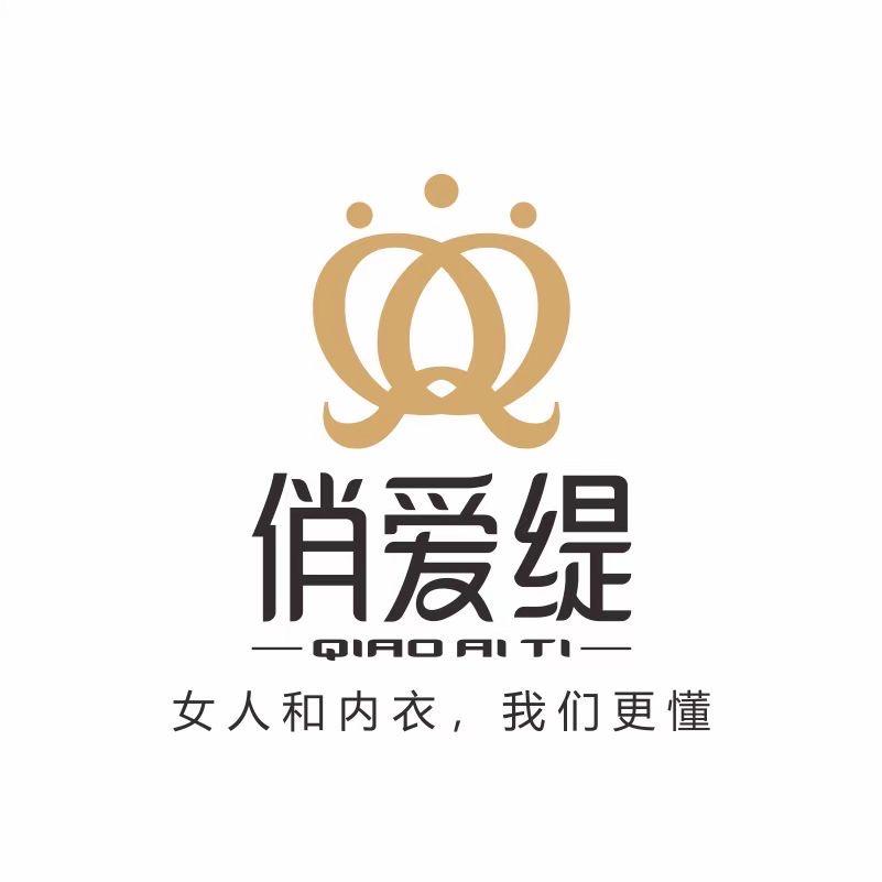 俏爱缇内衣直销