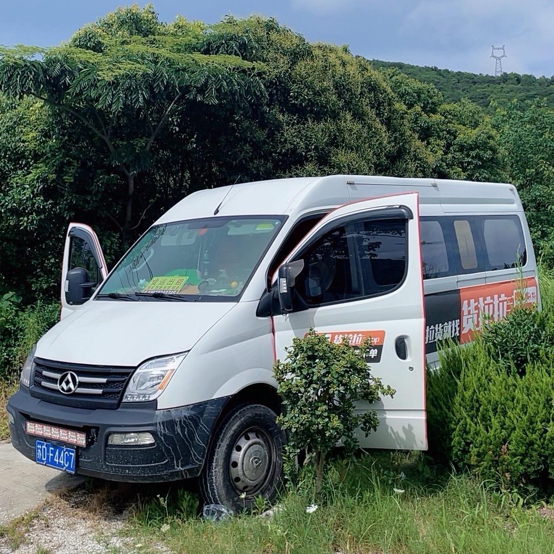 🚀运起🎈财来🎉