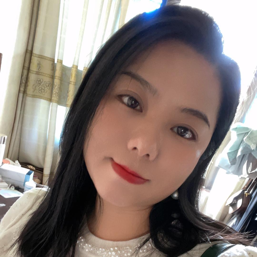 印子