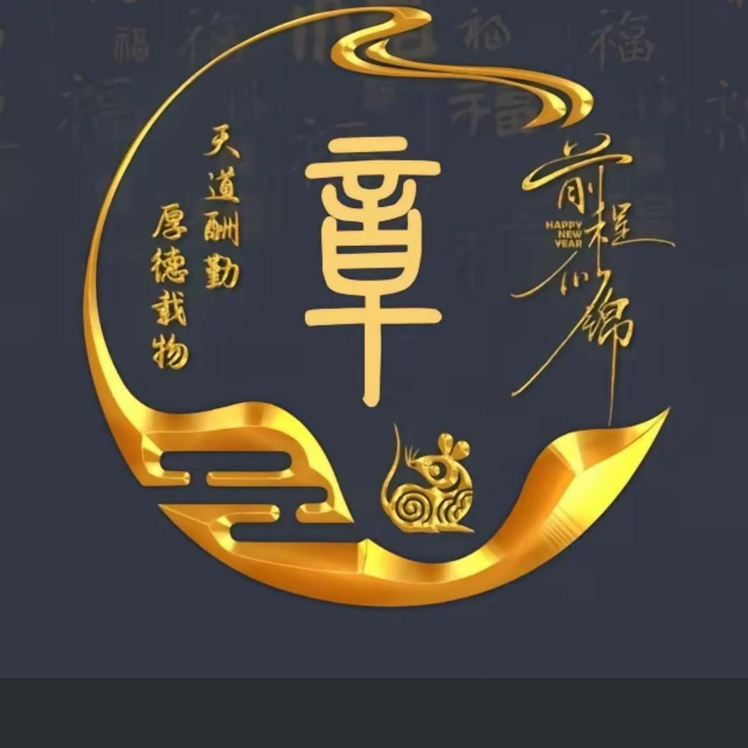 林林专业收购红薯，西瓜红，红皮王