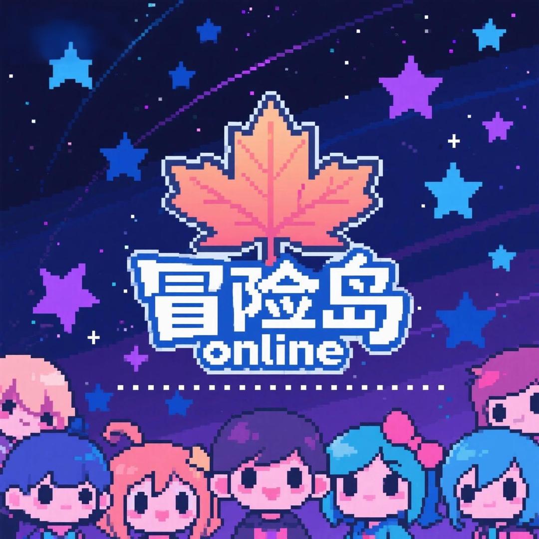 玩家哥哥（泡泡梦境）