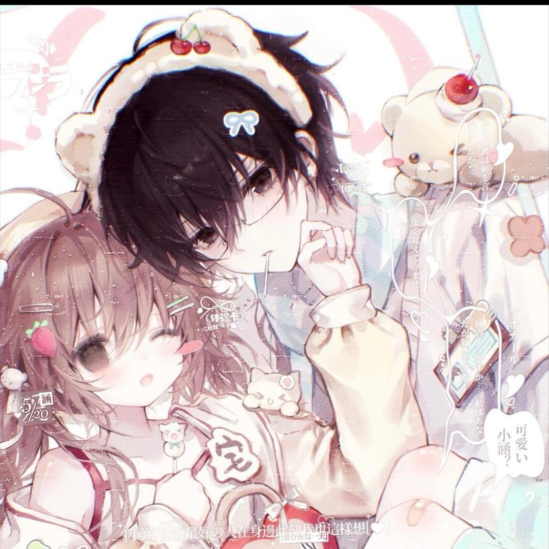 小团丸子 ˃̶͈ ꇴ ˂̶͈。. ♡