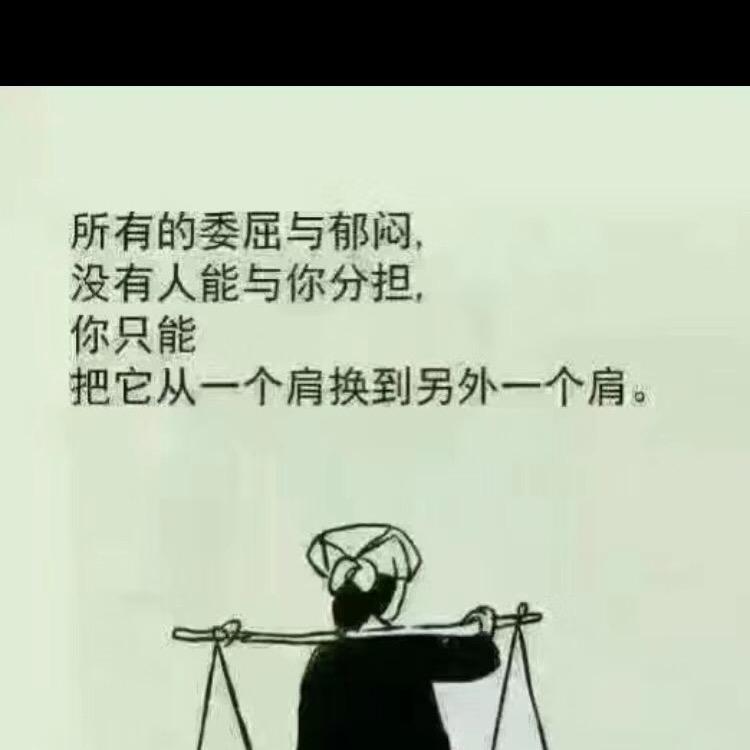 小梅姐