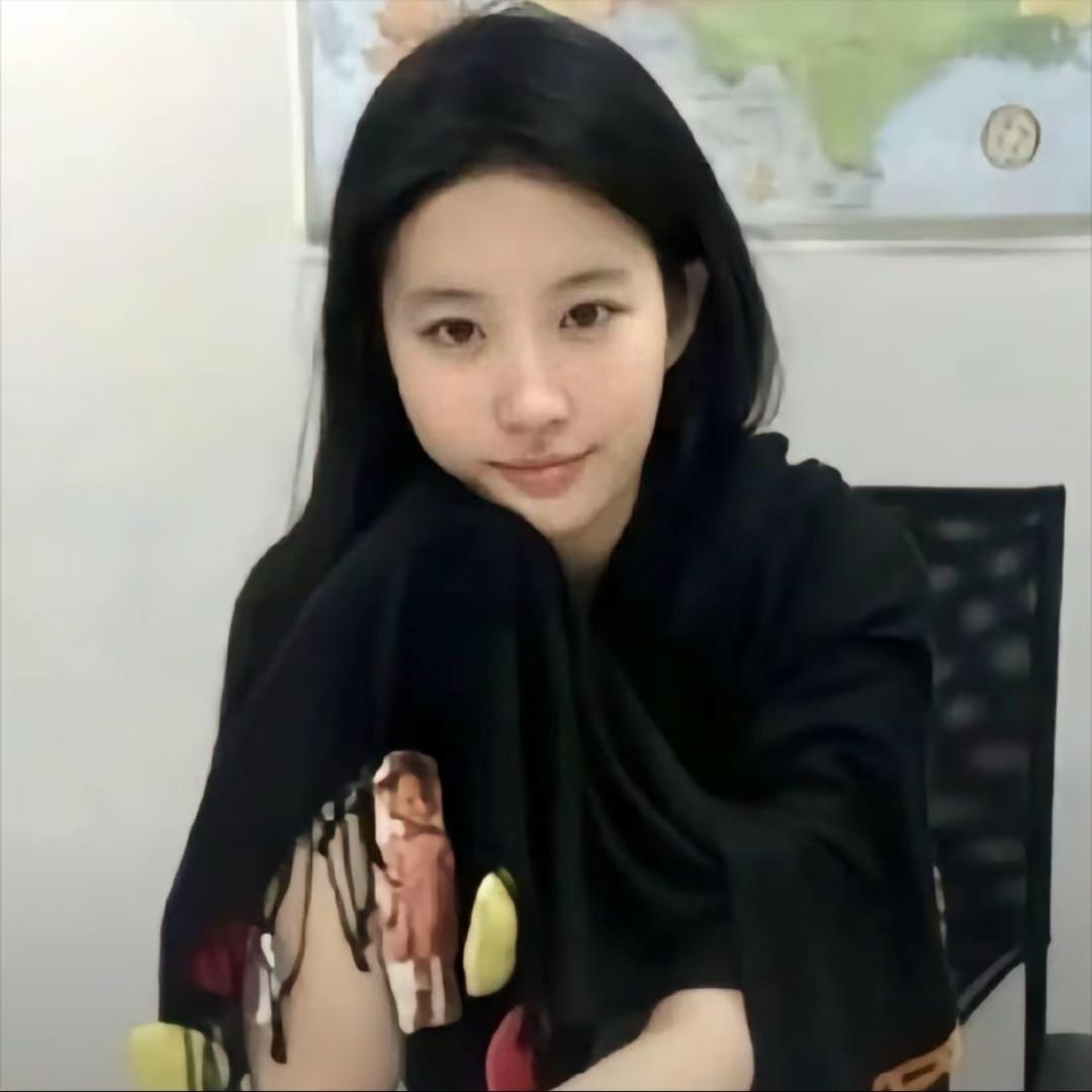 鲜芋仙