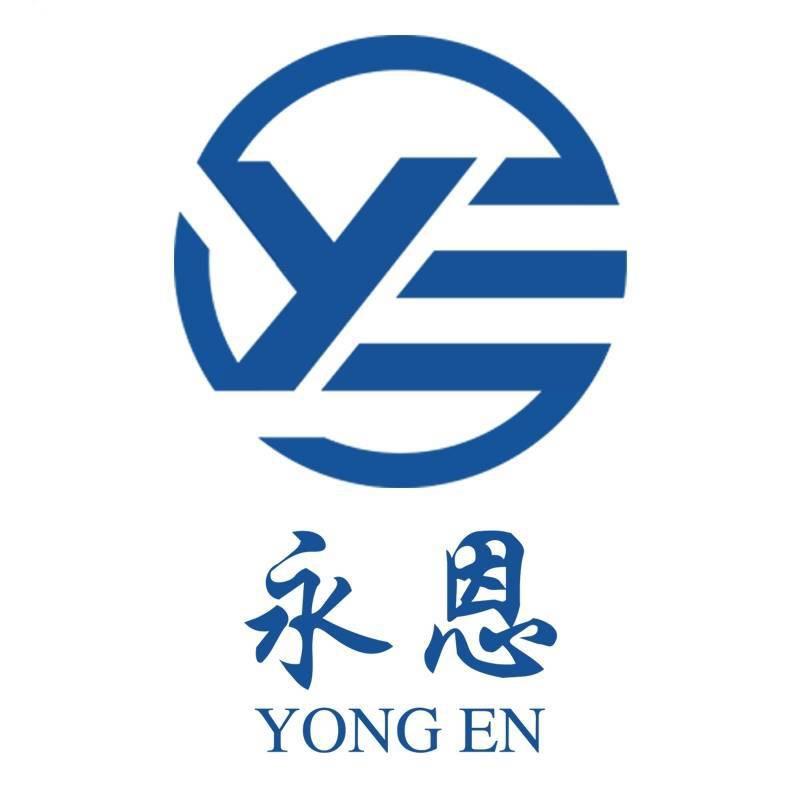 永恩重工机械柴油三轮车