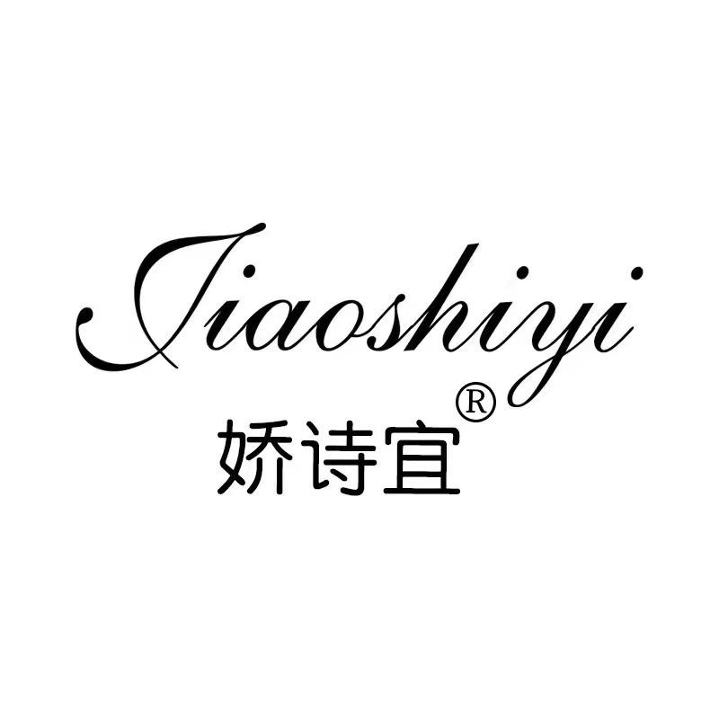 萱研内衣专营店