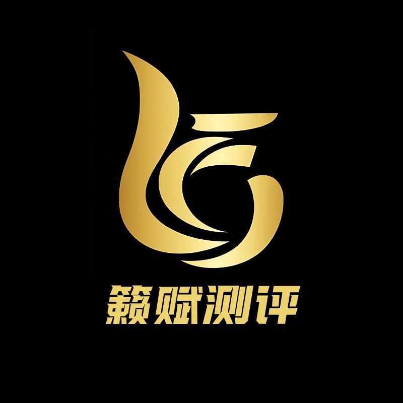 籁赋测评-【乐分享/真测评】
