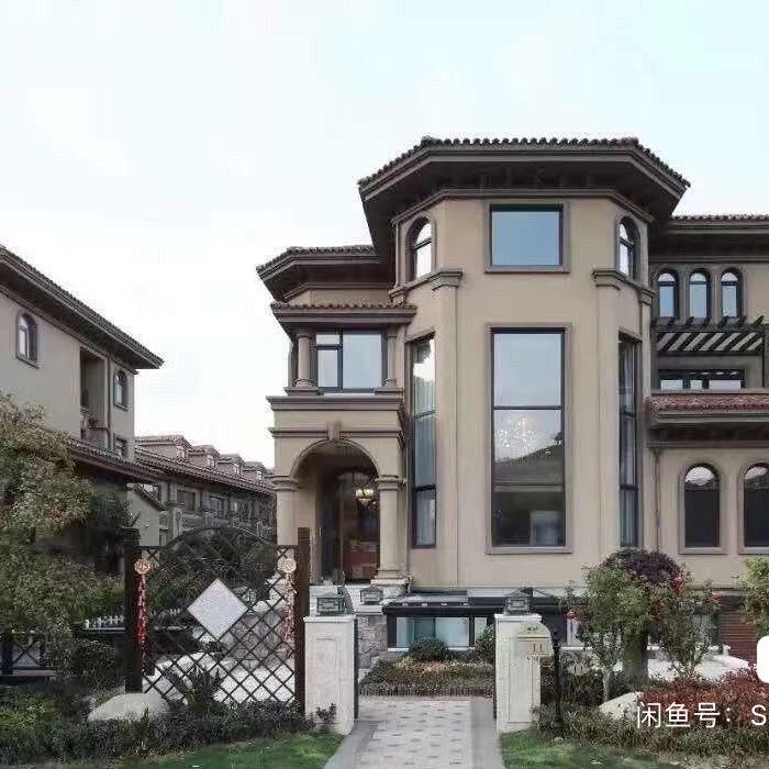 新奇