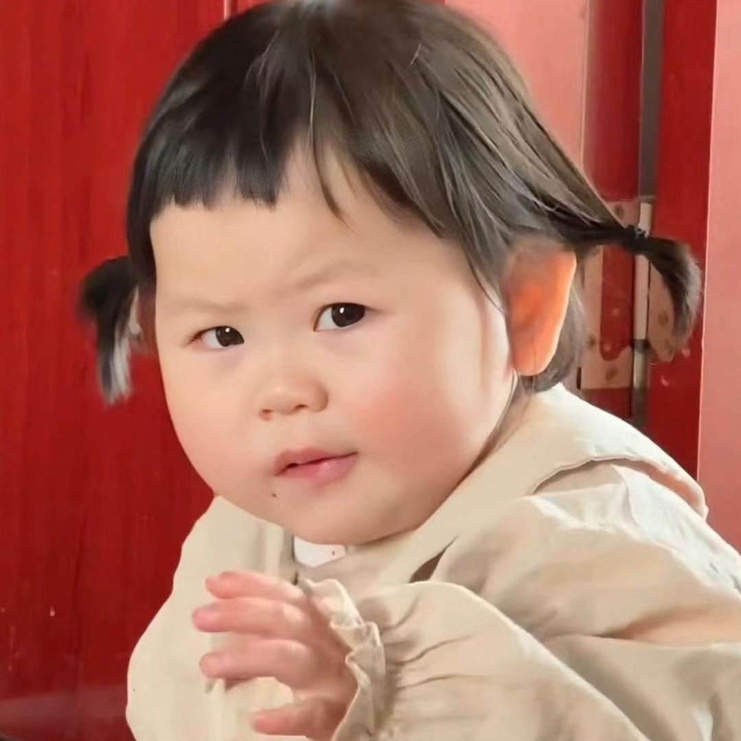 憨某人