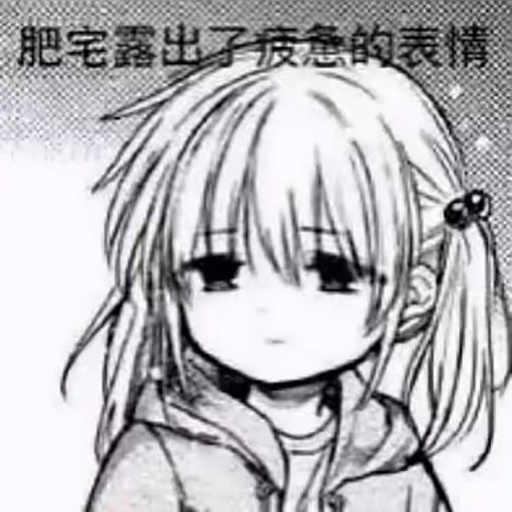 垂泪