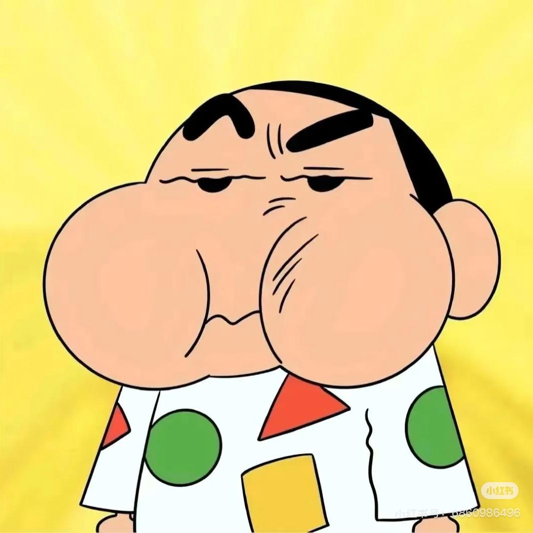 江苏新能源'