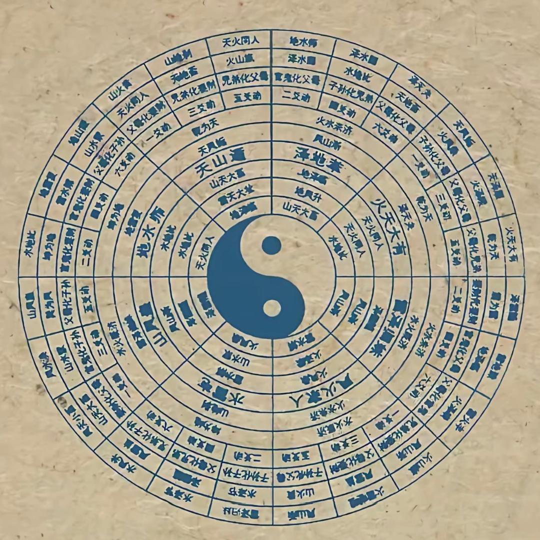 朱师傅来了