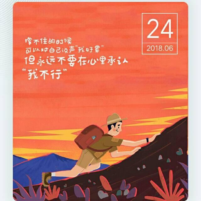 蓝精灵