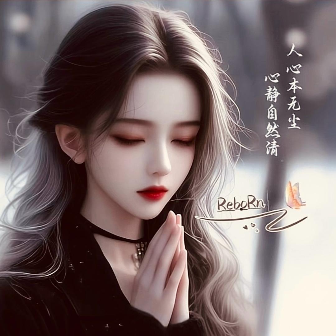 乔姐姐呀！