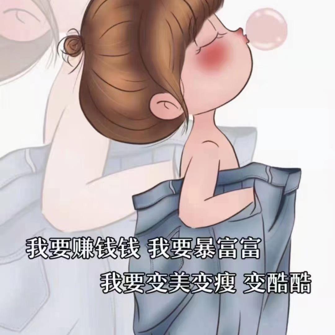 优ོ༙优ོ༙࿐