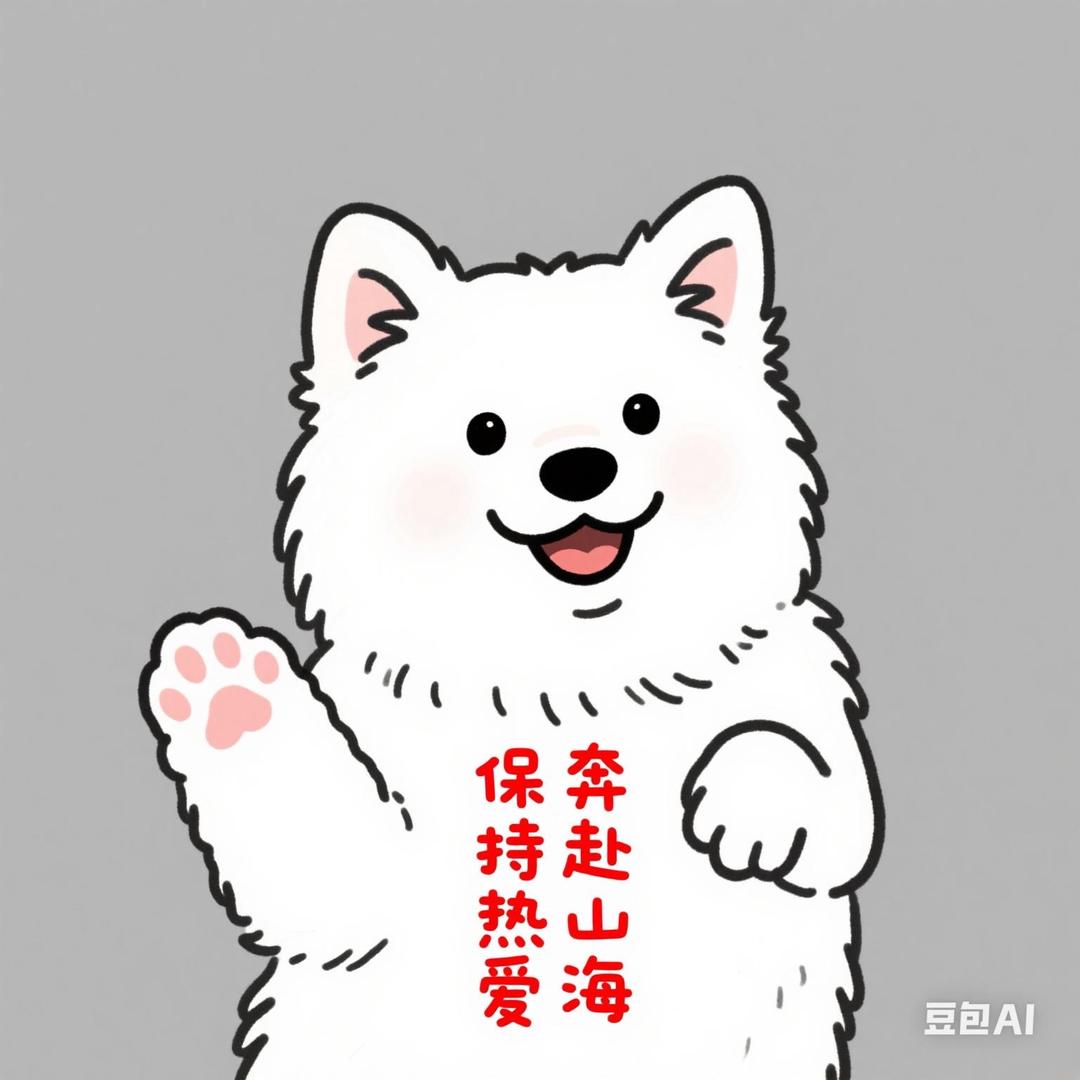 小狗一枚