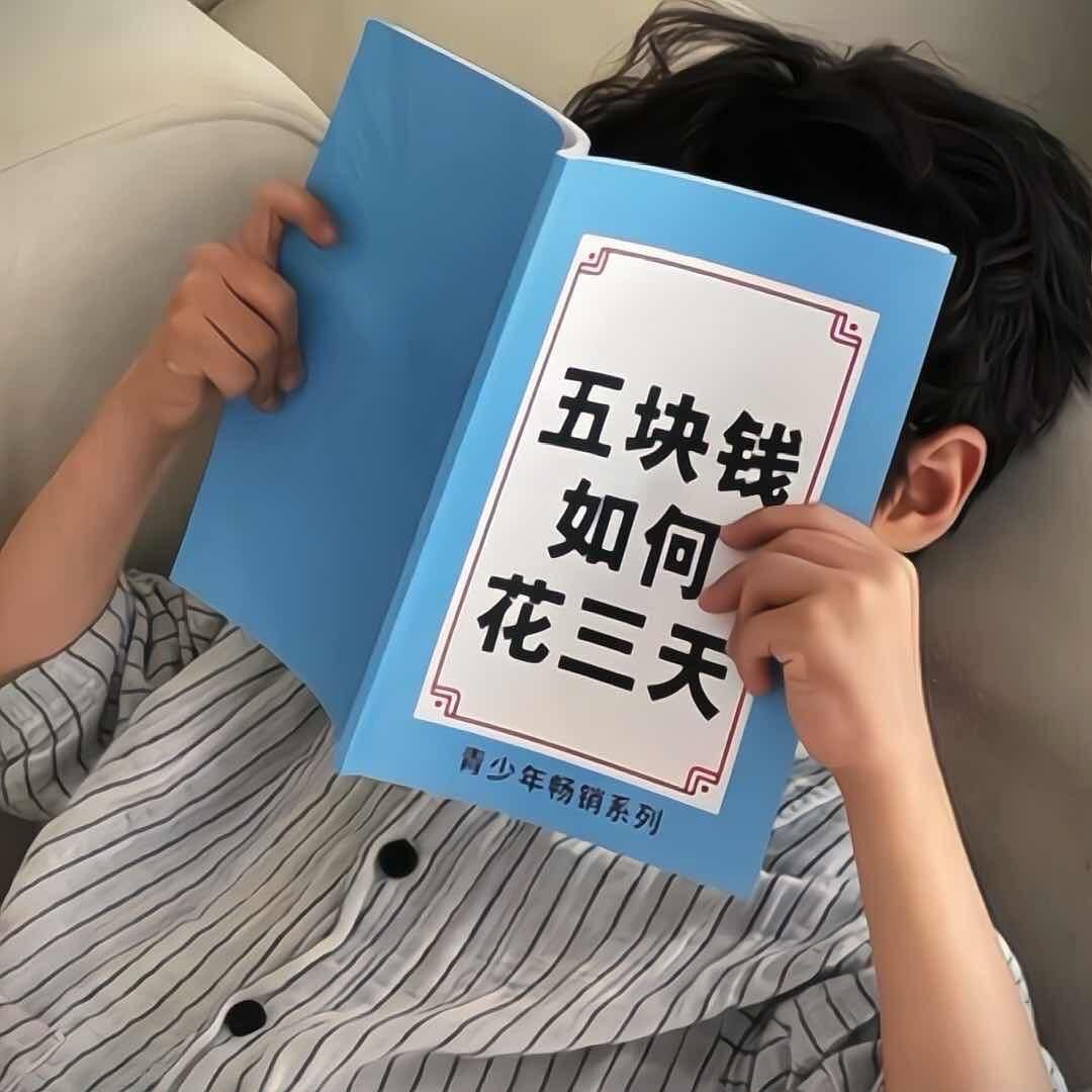 遇见•私人影院
