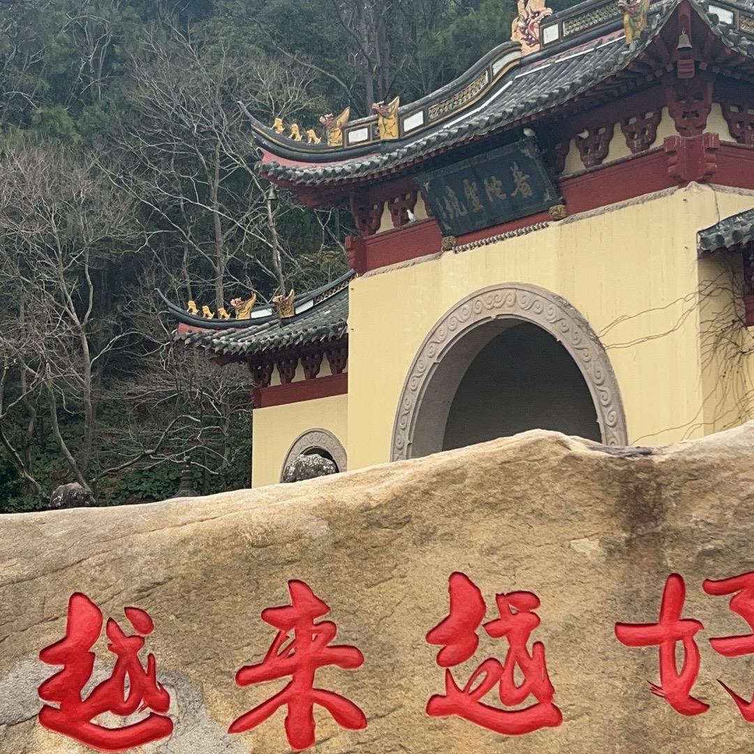 被爱的有恃无恐