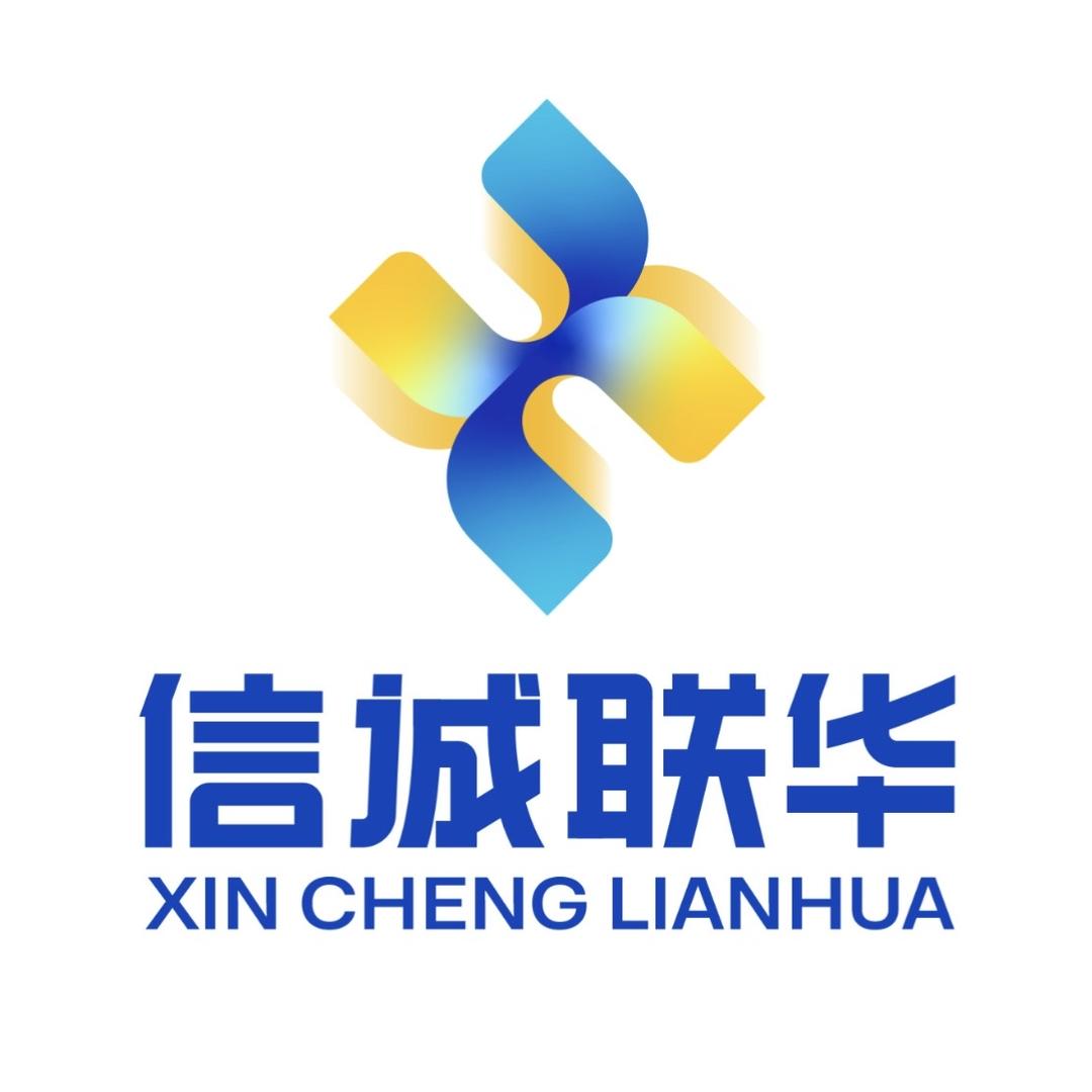 邱县信诚联华