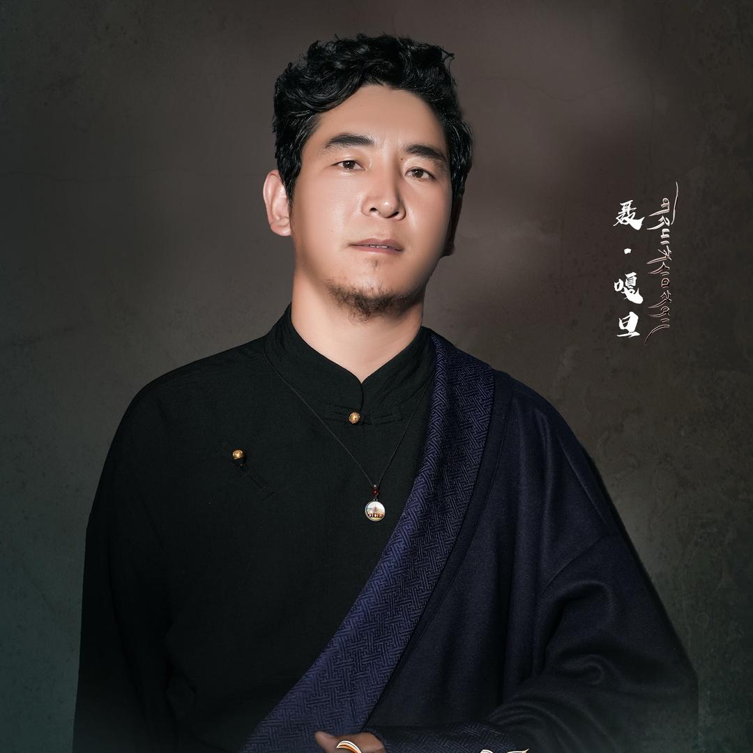 聂嘎旦