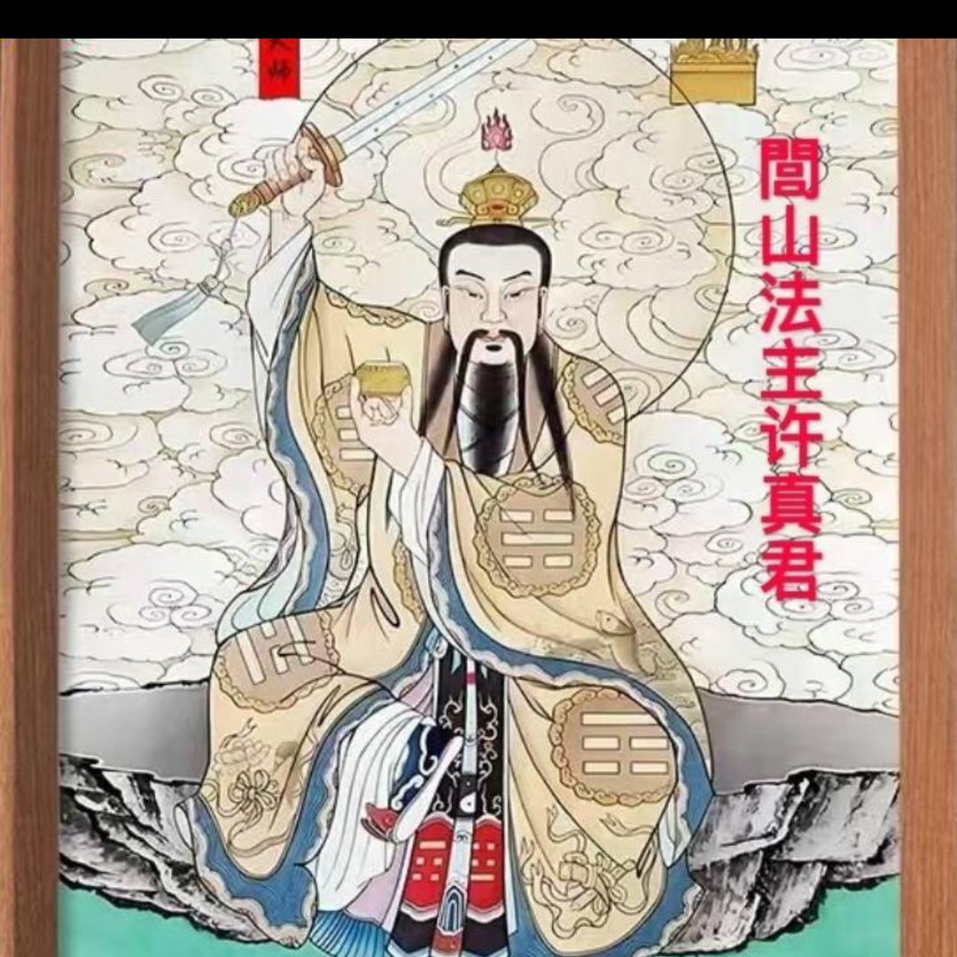 梦中有你
