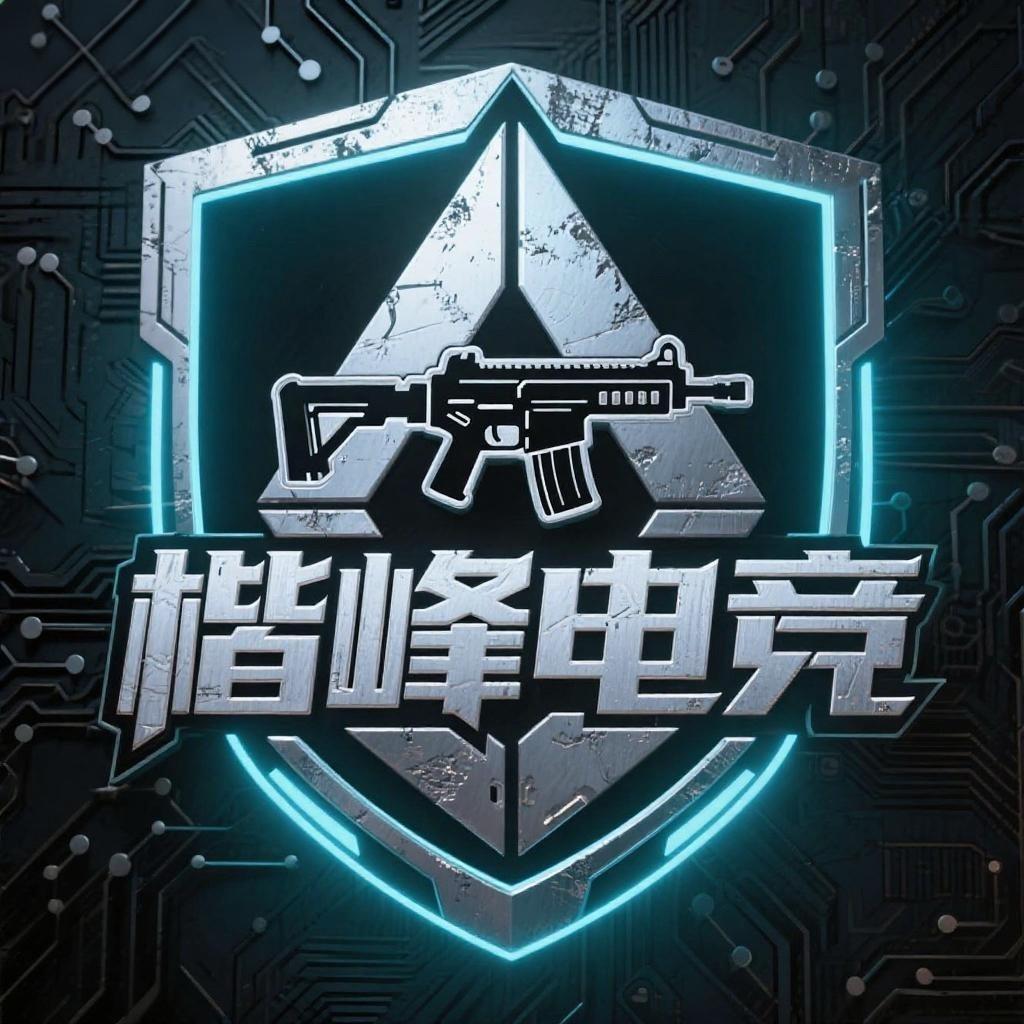 楷峰电竞