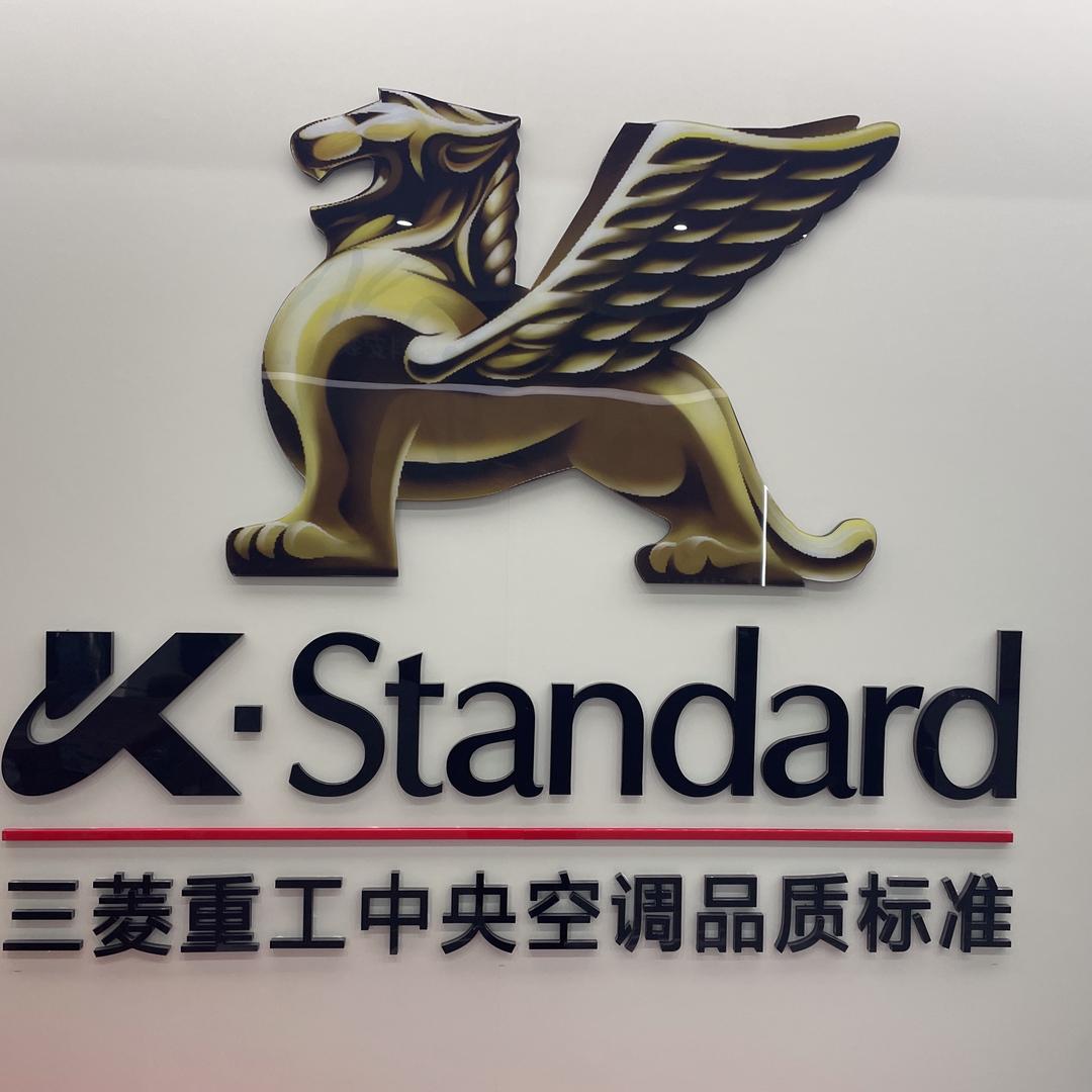 开封菱工机电设备有限公司