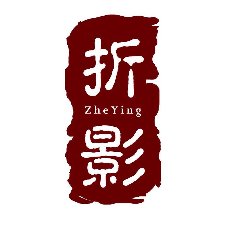 折影阳江专卖店