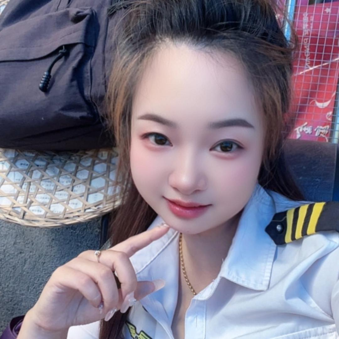 琳琅