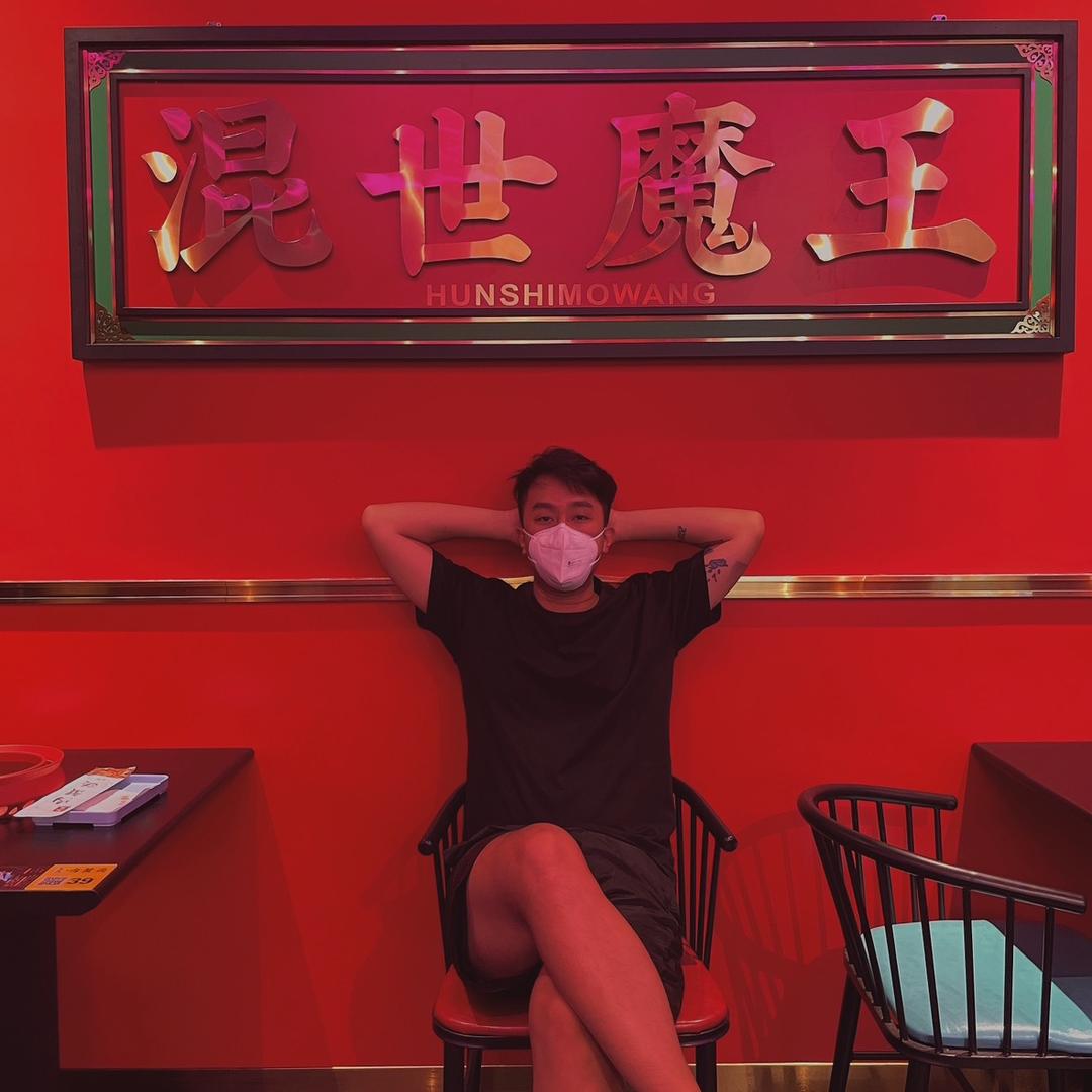 张不二