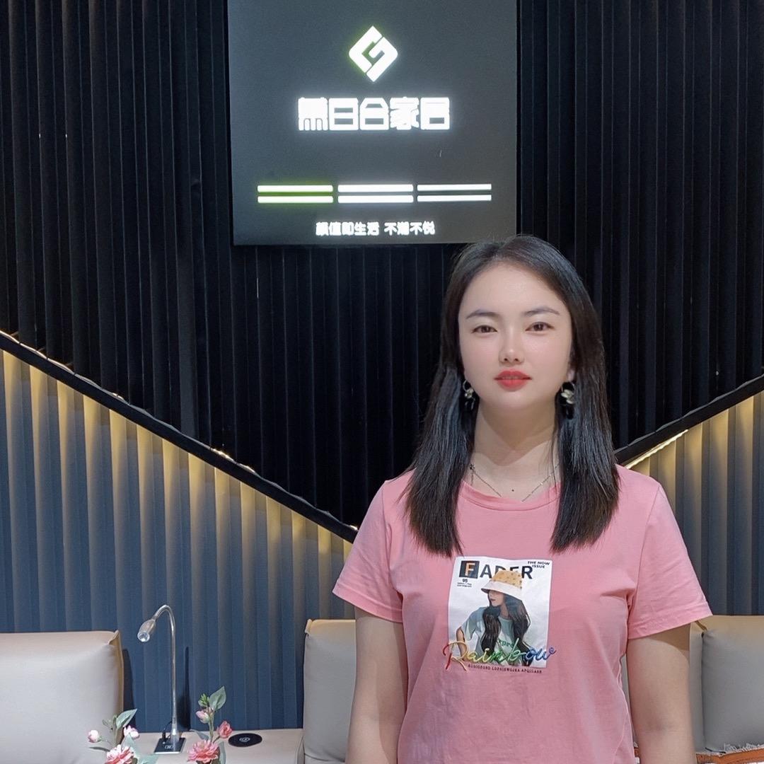 慕百合家居（紫阳店）