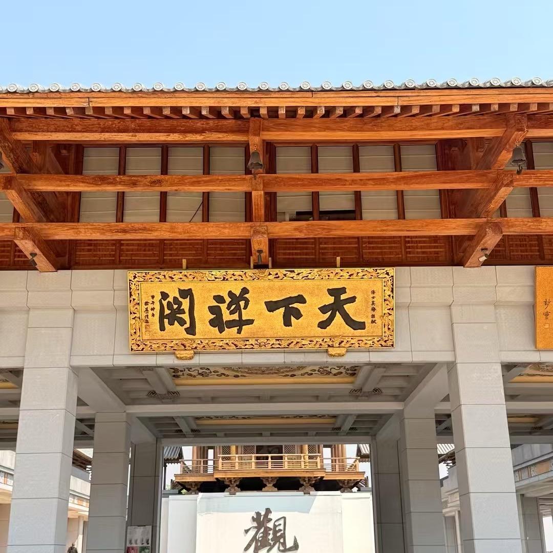 玲一