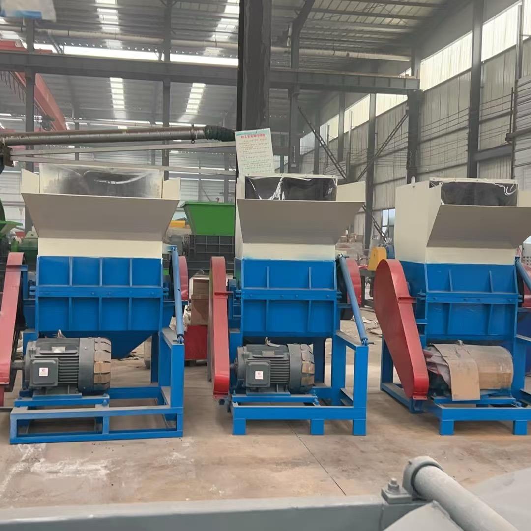 粉碎机撕碎机厂家——真金