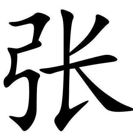 秋风剪月