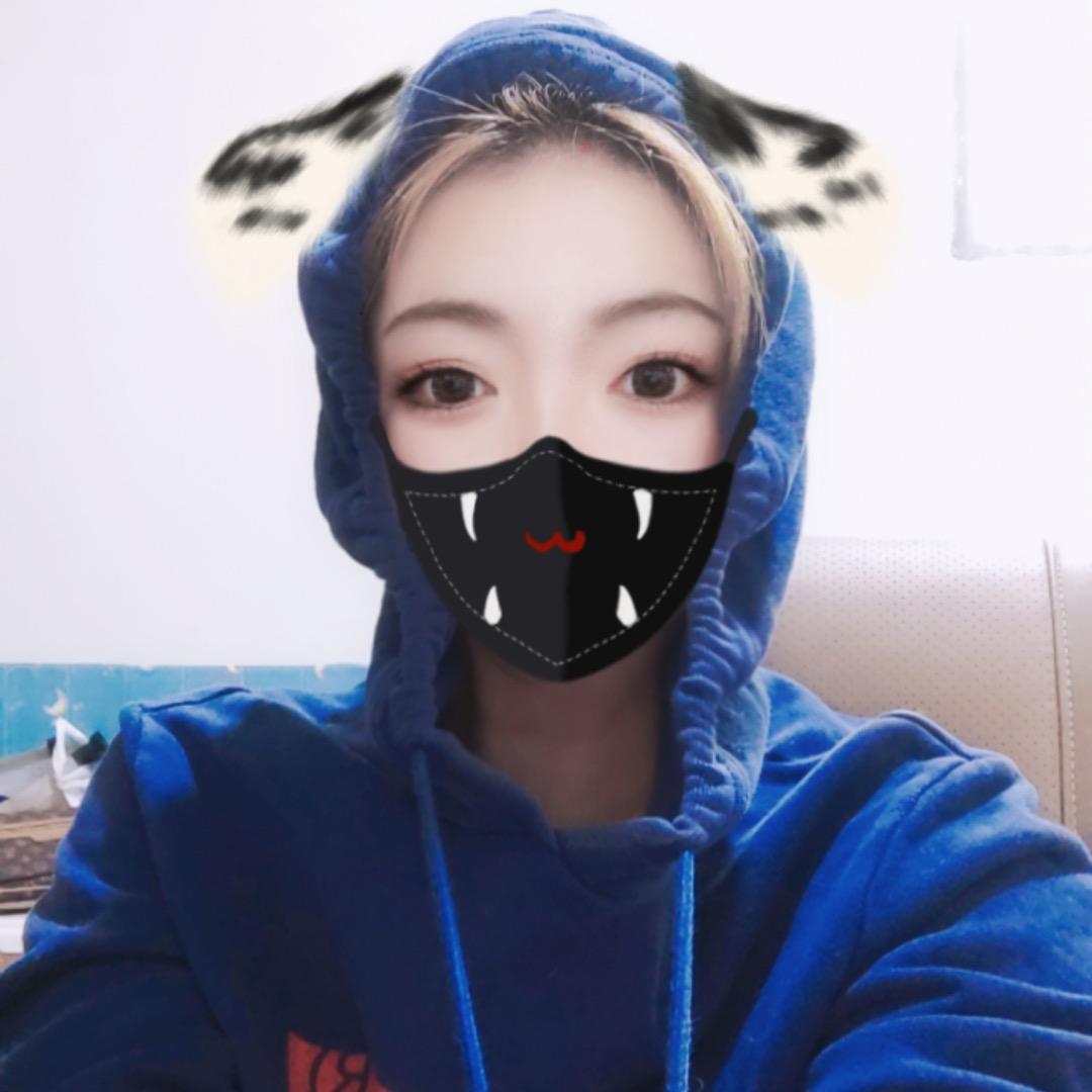 大美👱‍♀️