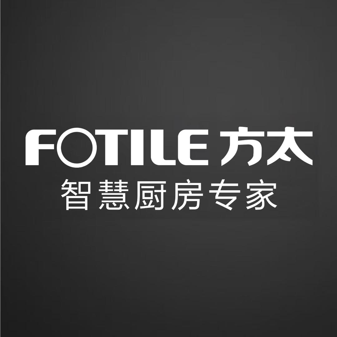 FOTILE方太（星桥社区店）