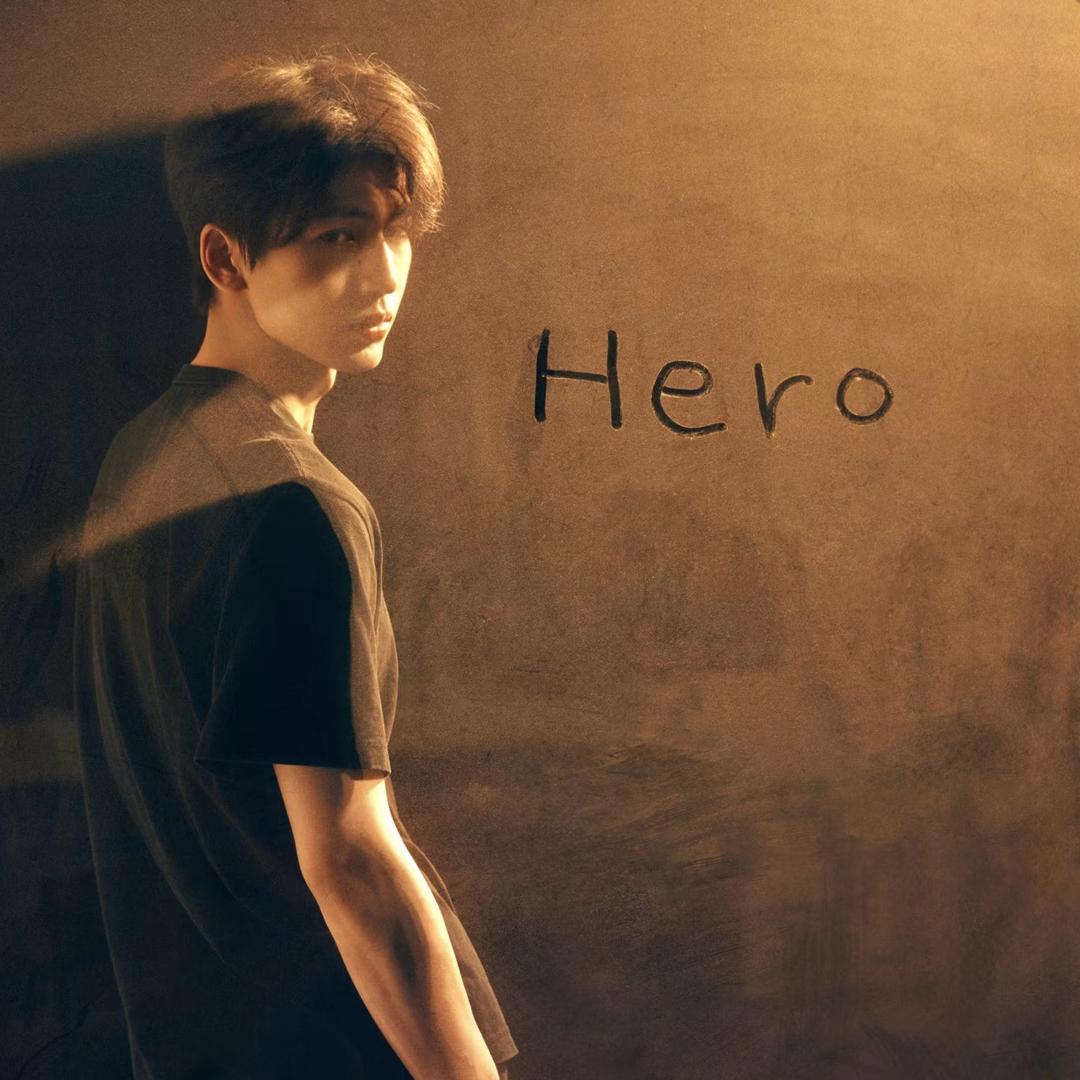 阿o
