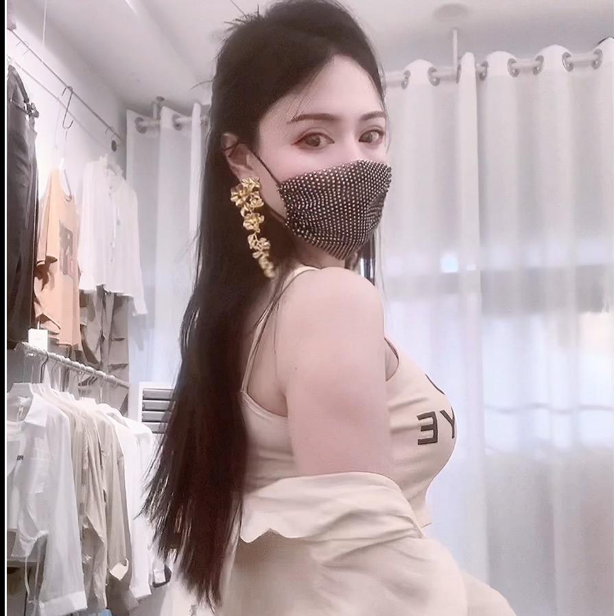 依～衣
