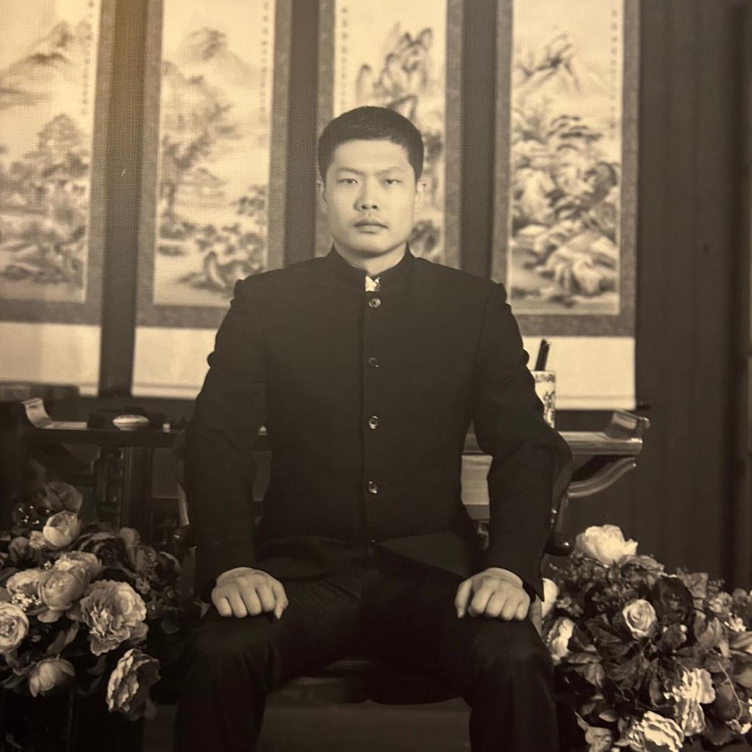 弈武（武道养生）