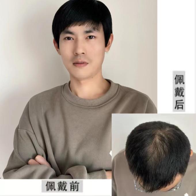 沐阳假发