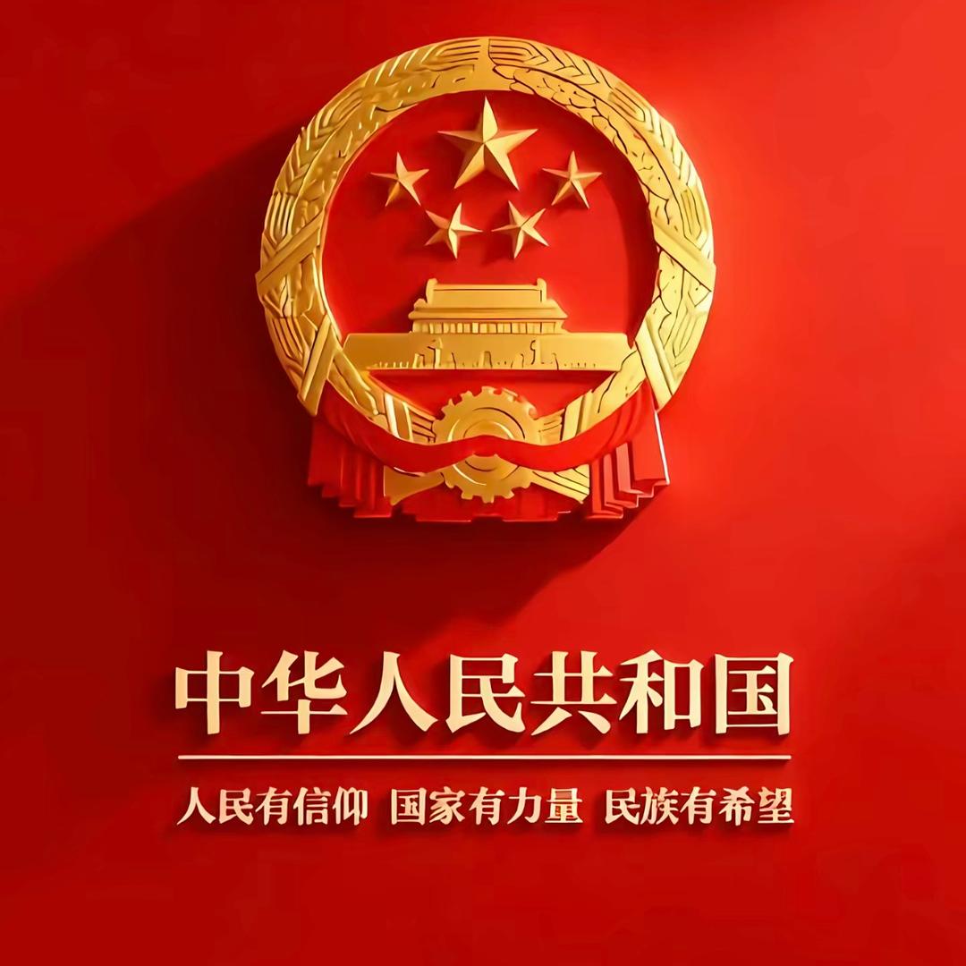 防水材料源头厂家