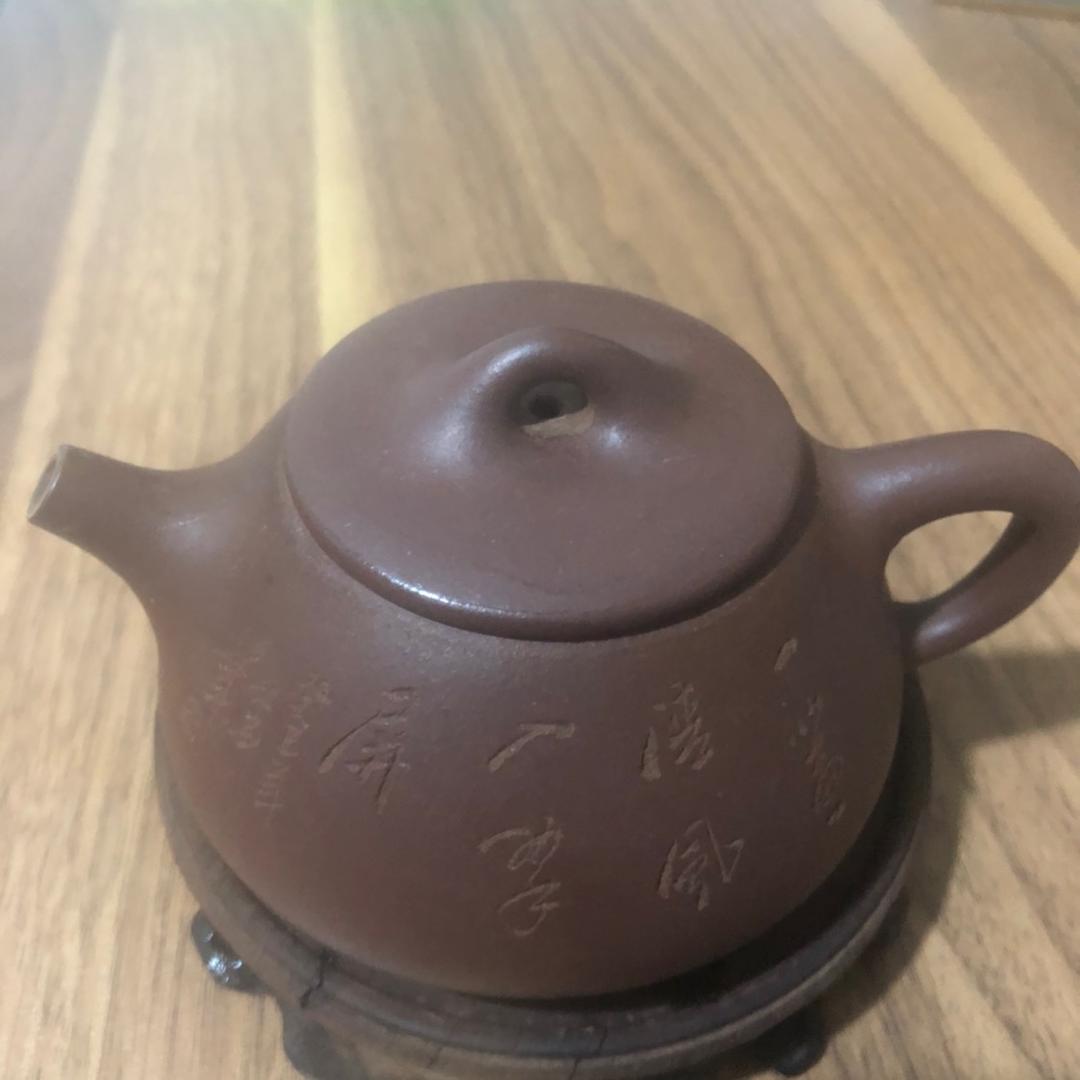 人🍵生