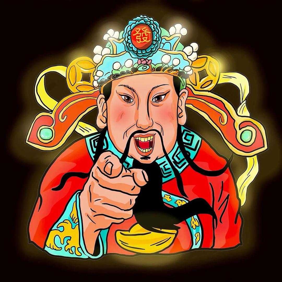 虾米碗糕.