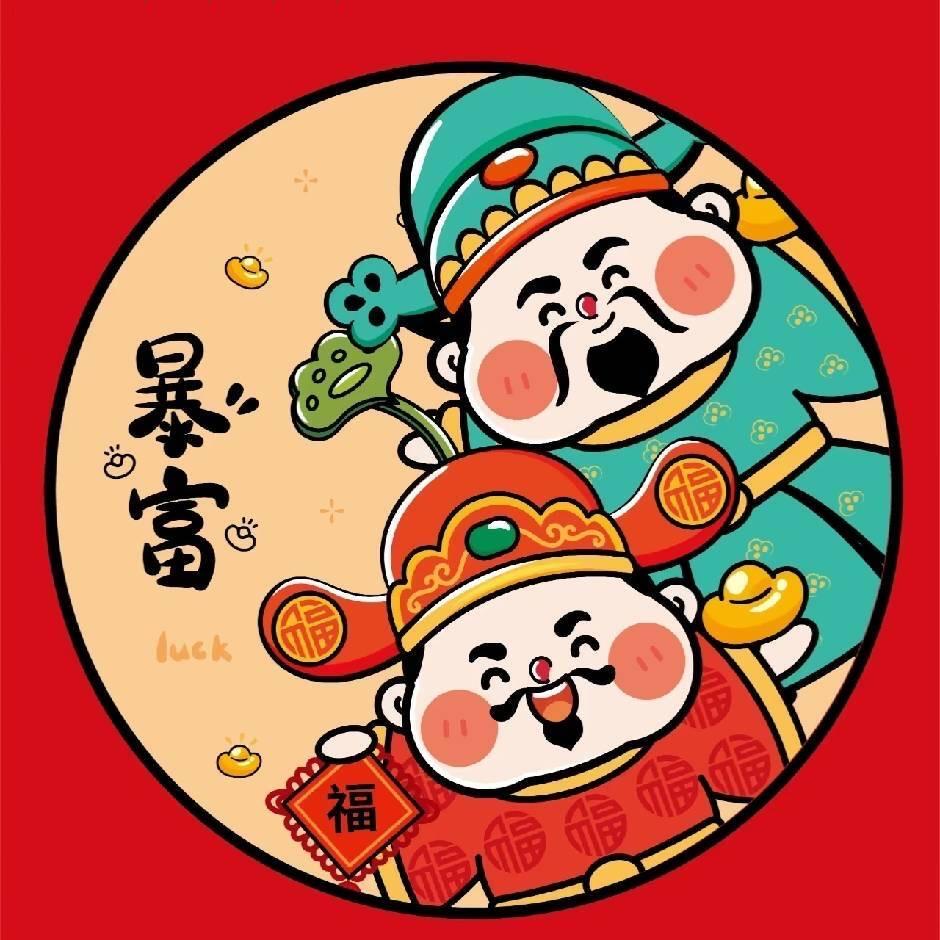 🌟超爱妮宝